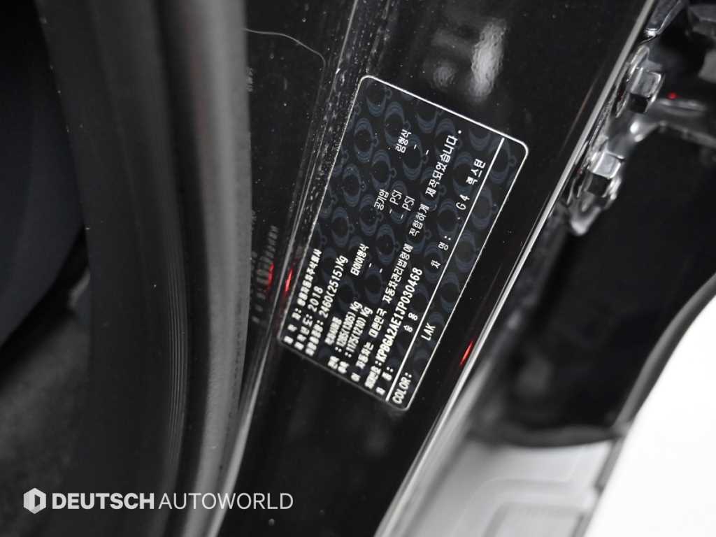 KGM Rexton — photo 20
