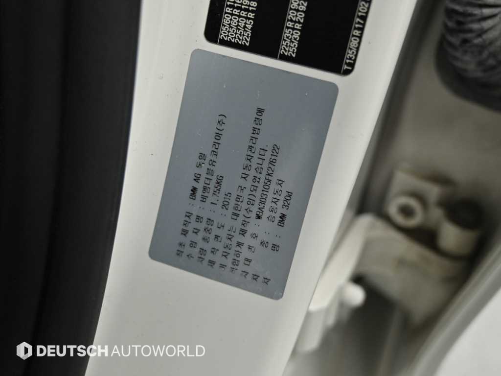 BMW 3-Series — photo 20