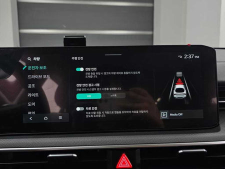Kia K5 — photo 17