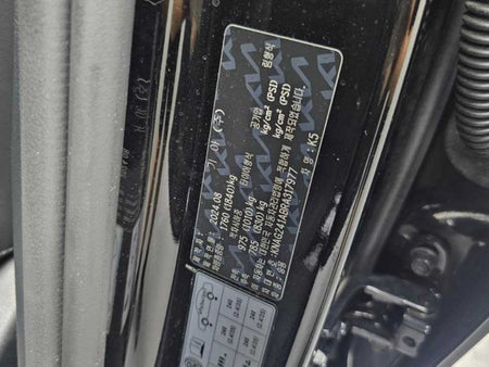 Kia K5 — photo 20