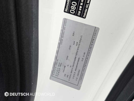 Mercedes-Benz SL-Class — photo 19
