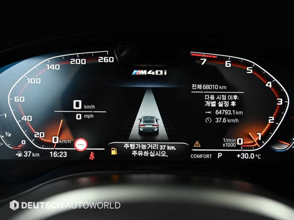 BMW X4 — photo 08