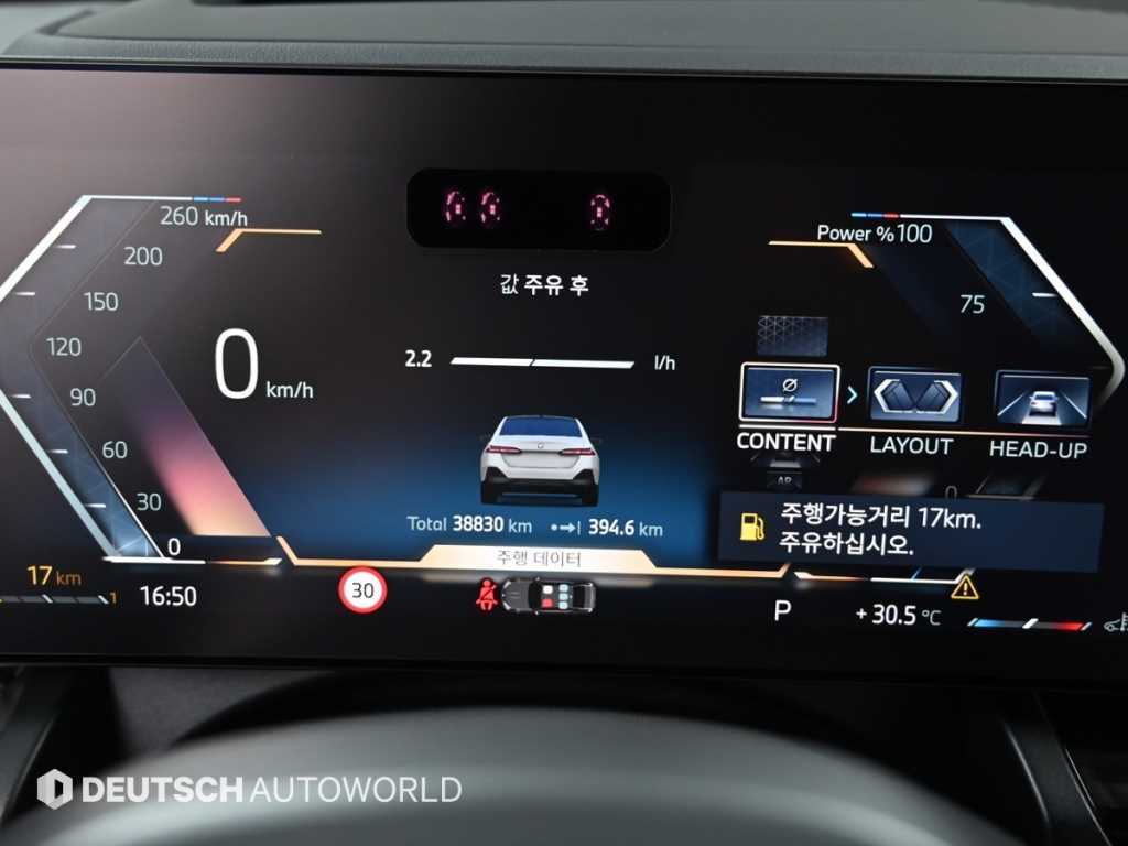 BMW 5-Series — photo 08