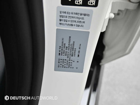 BMW 5-Series — photo 20