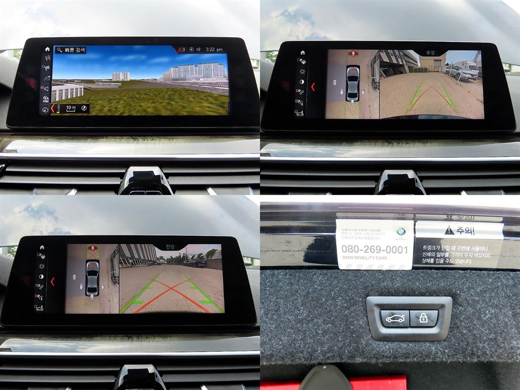 BMW 5-Series — photo 18