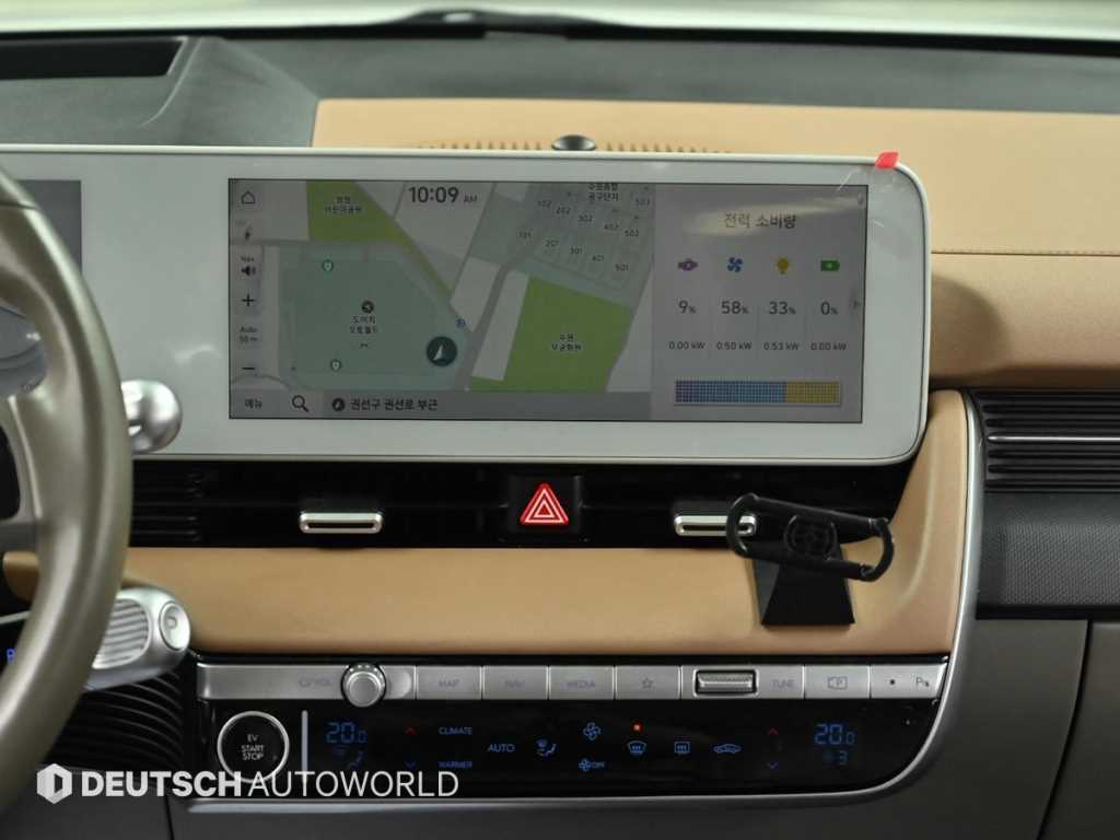 Hyundai Ioniq5 — photo 14