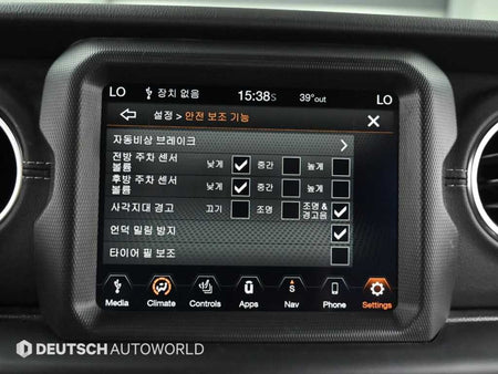 Jeep Wrangler — photo 17
