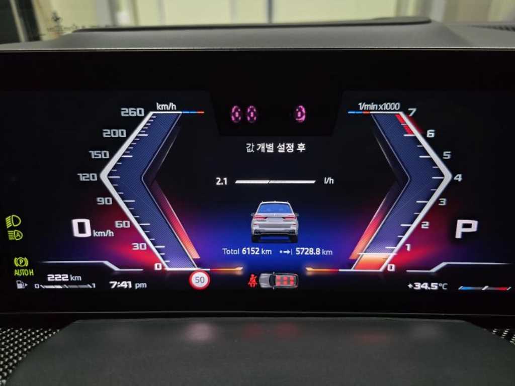 BMW X7 — photo 05