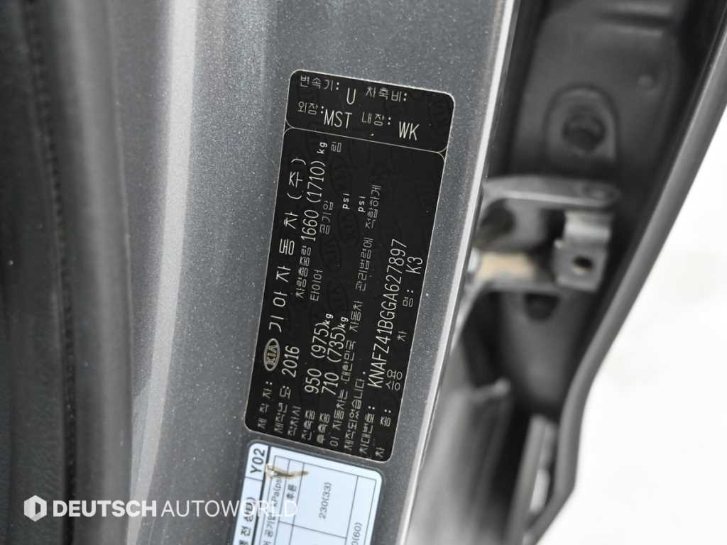 Kia K3 — photo 20