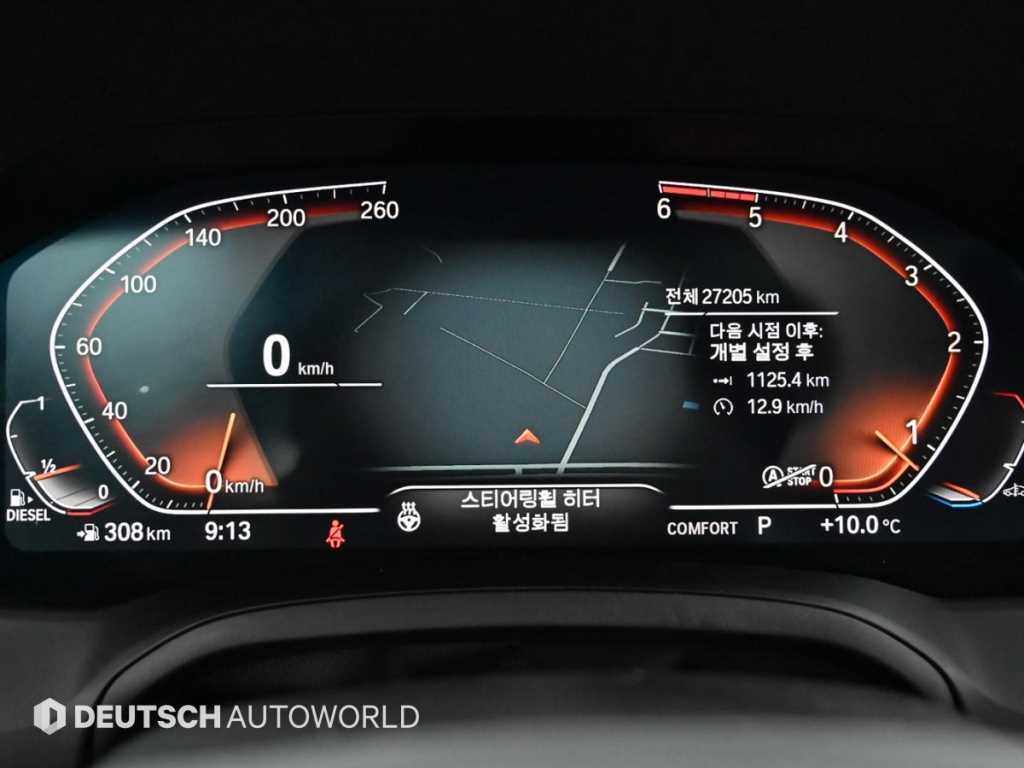BMW 3-Series — photo 08