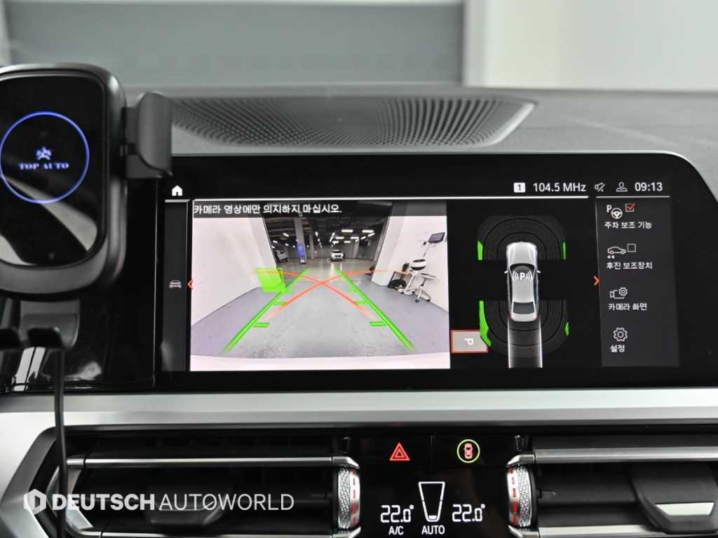 BMW 3-Series — photo 15