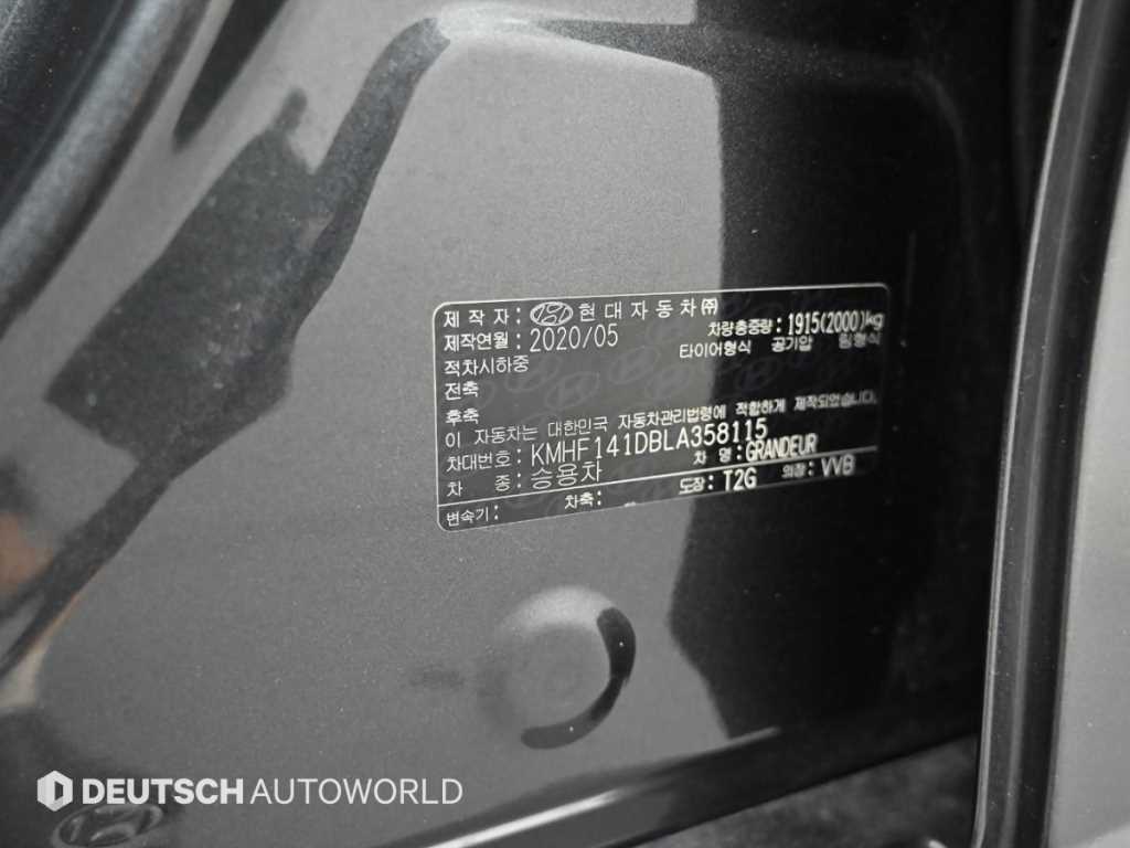 Hyundai Grandeur — photo 20