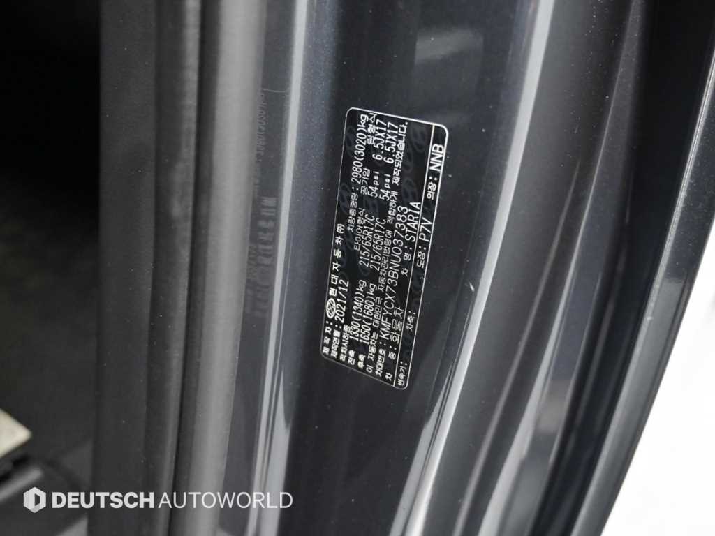 Hyundai Staria — photo 20