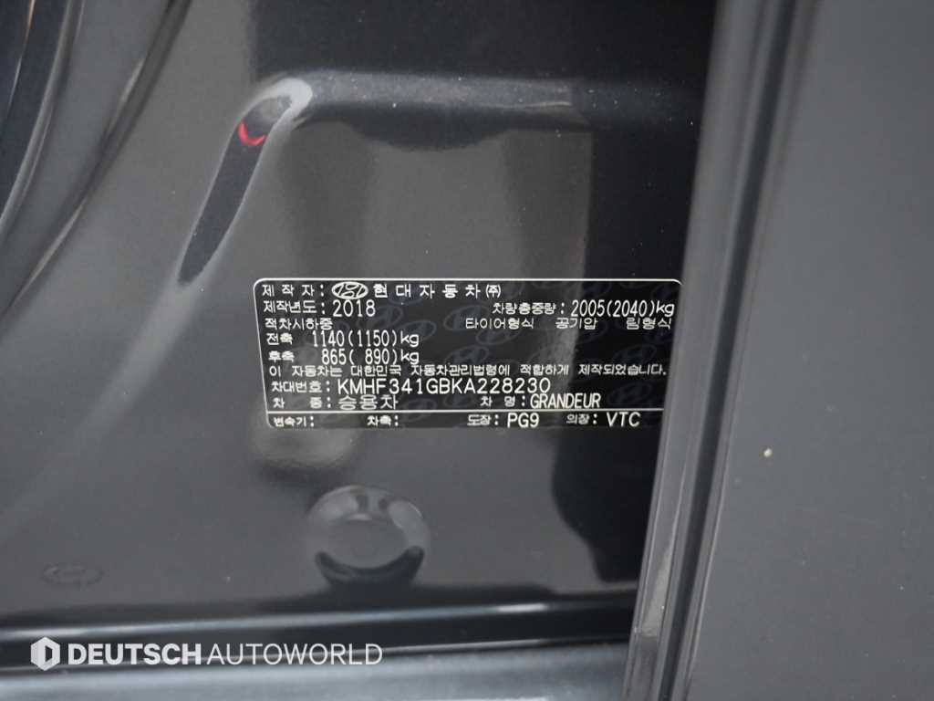 Hyundai Grandeur — photo 20