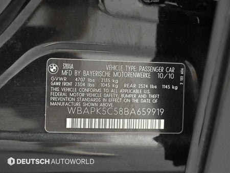 BMW 3-Series — photo 20