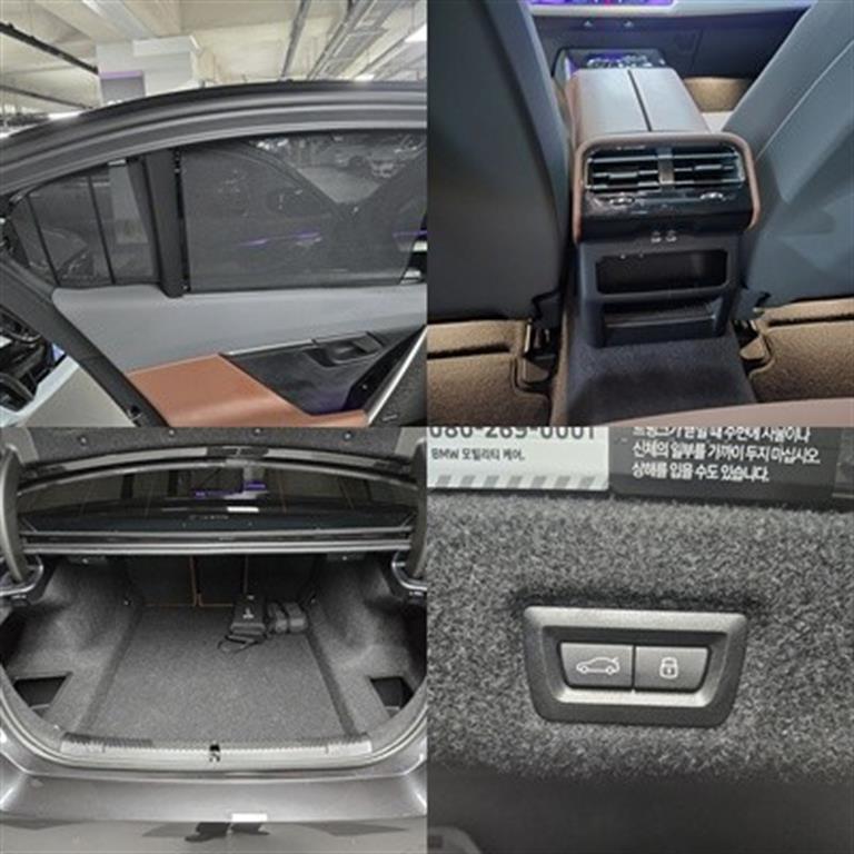 BMW 5-Series — photo 17