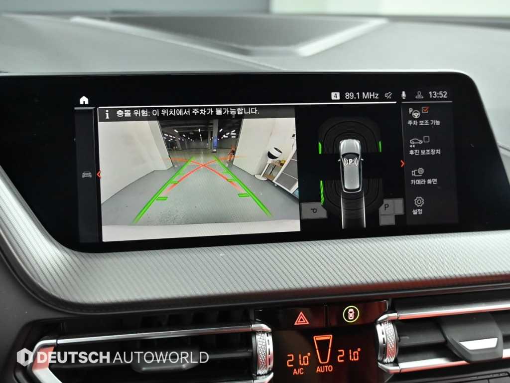 BMW 1-Series — photo 16
