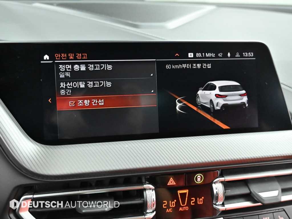 BMW 1-Series — photo 17