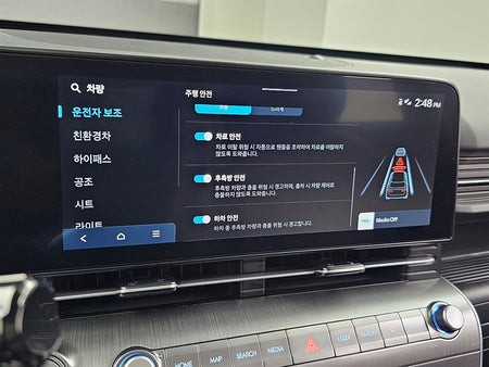 Hyundai Kona — photo 17