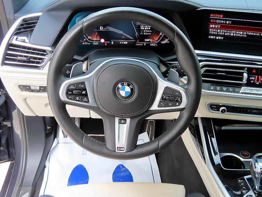 BMW X7 — photo 08