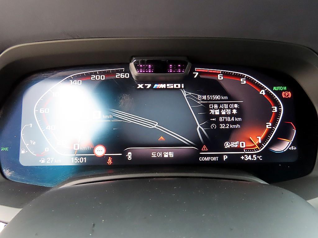 BMW X7 — photo 09