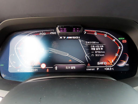 BMW X7 — photo 09