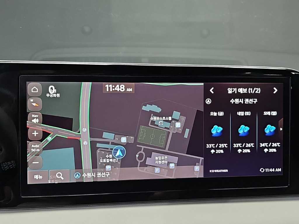 Hyundai Palisade — photo 16