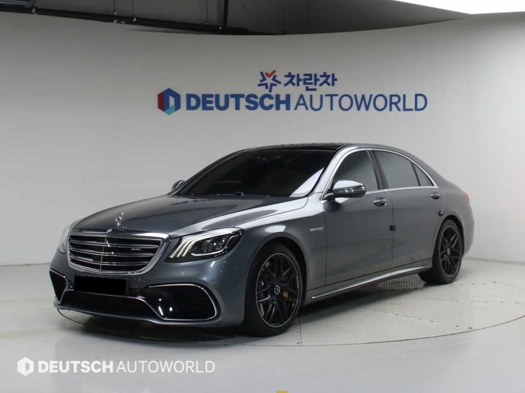 Mercedes-Benz S-Class — photo 01