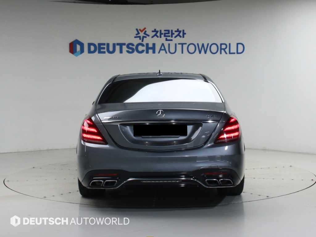 Mercedes-Benz S-Class — photo 04