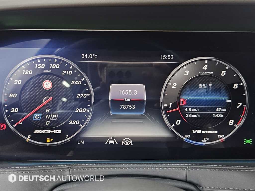 Mercedes-Benz S-Class — photo 08