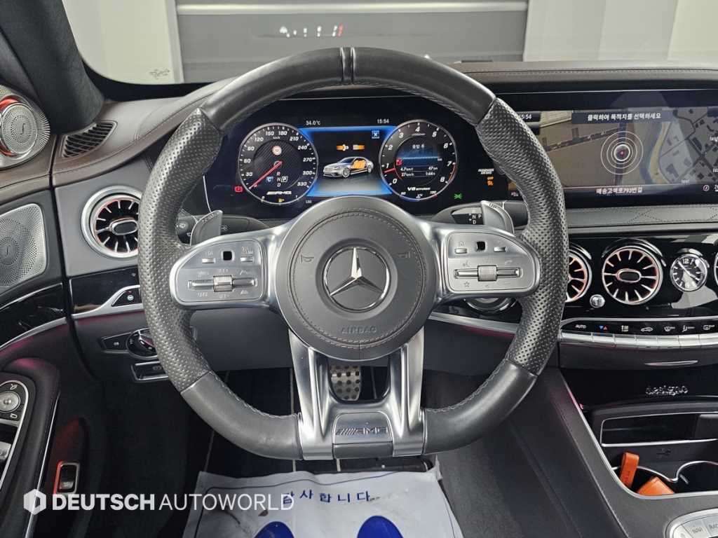 Mercedes-Benz S-Class — photo 13