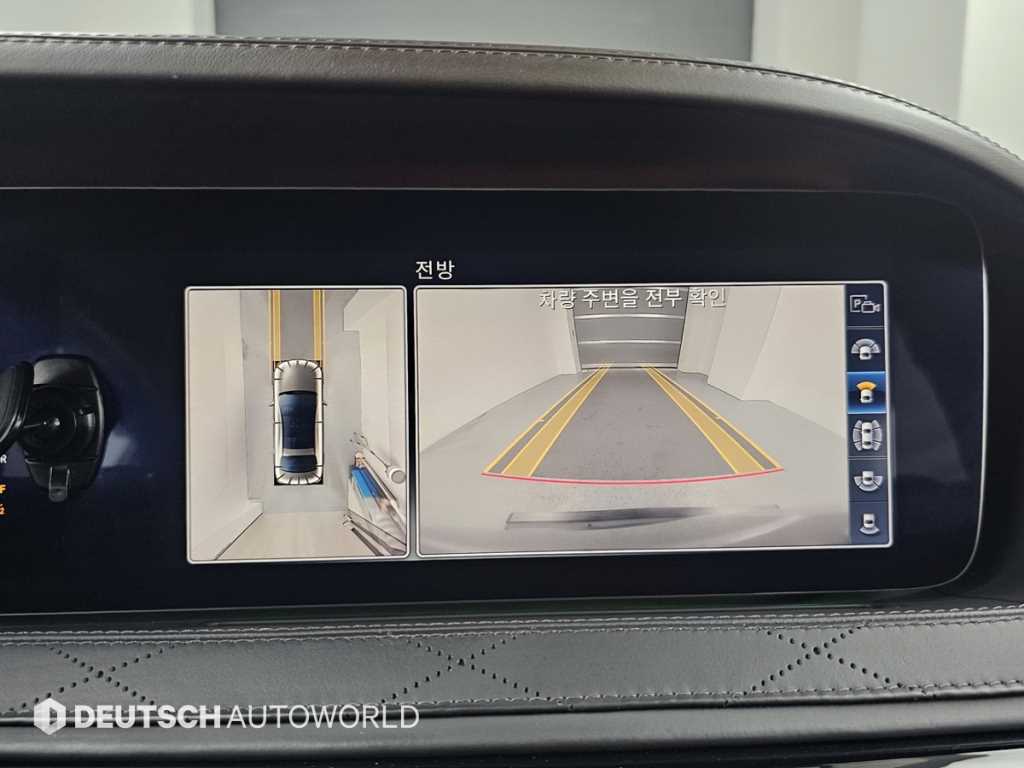 Mercedes-Benz S-Class — photo 15