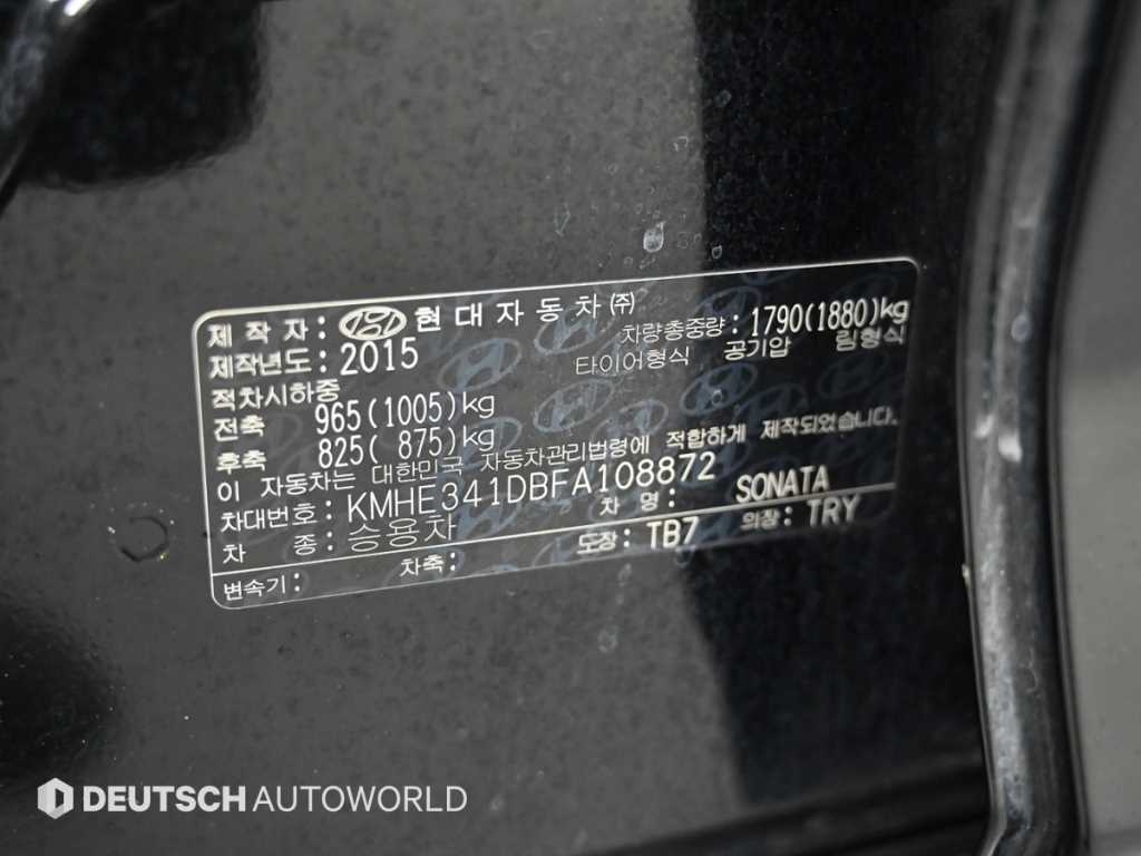 Hyundai Sonata — photo 20