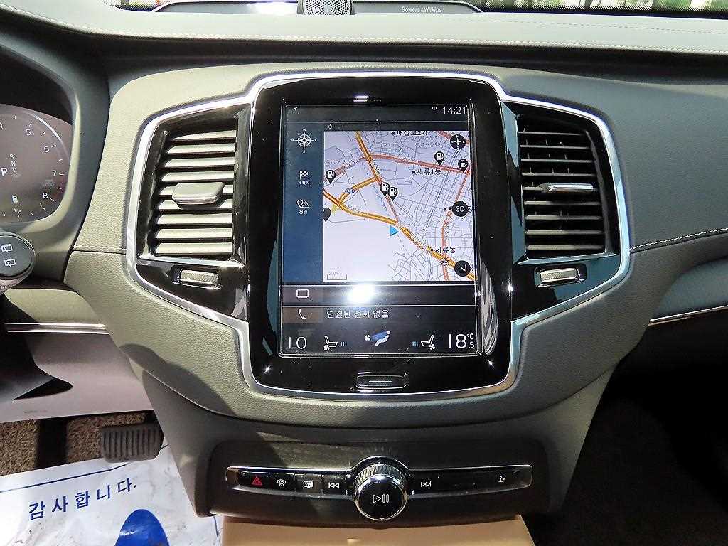 Volvo XC90 — photo 14
