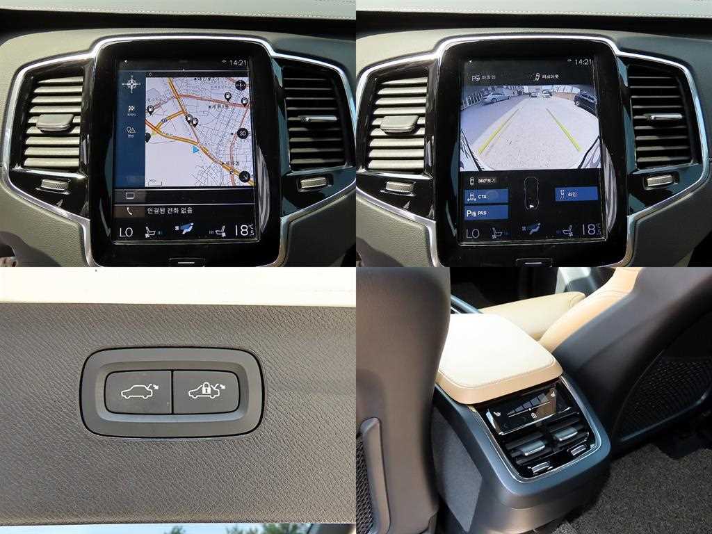 Volvo XC90 — photo 18