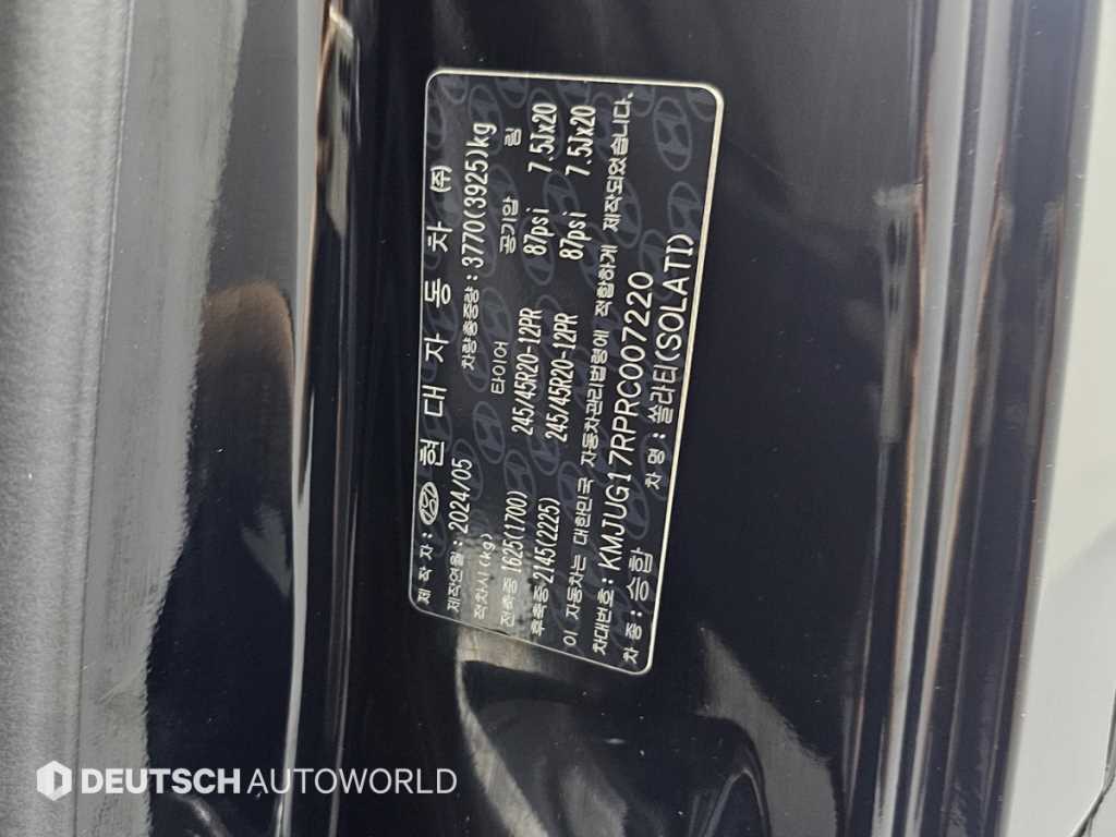 Hyundai Solati — photo 19