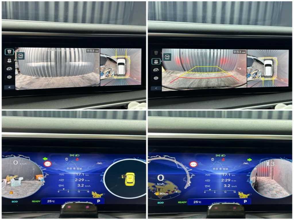 Hyundai Palisade — photo 14