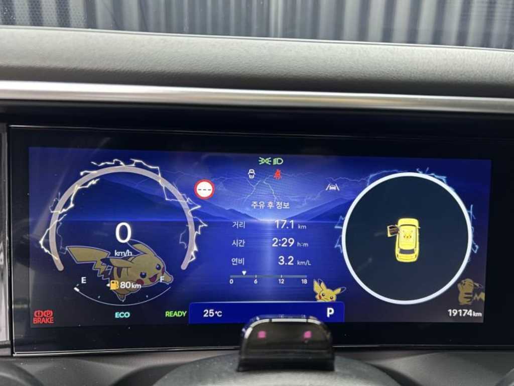 Hyundai Palisade — photo 18