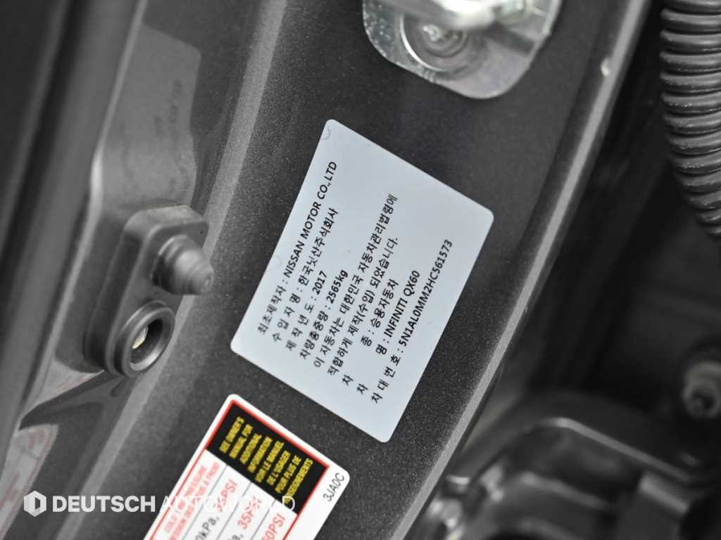 Infiniti QX60 — photo 20