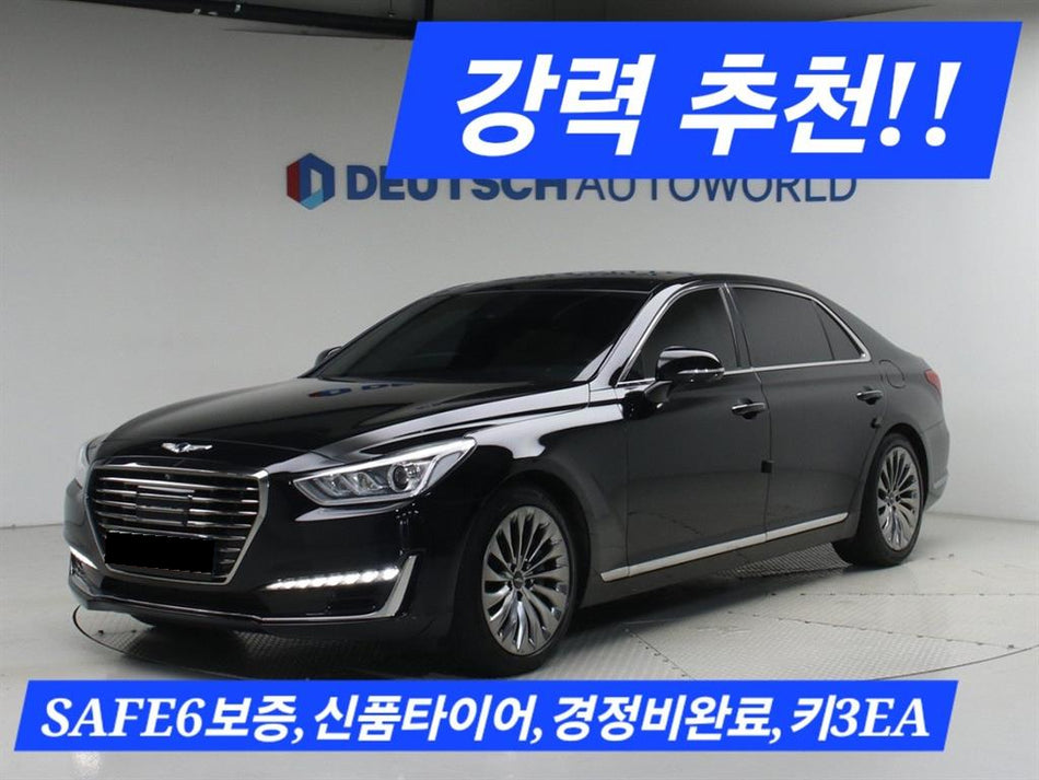 Genesis EQ900 — photo 01