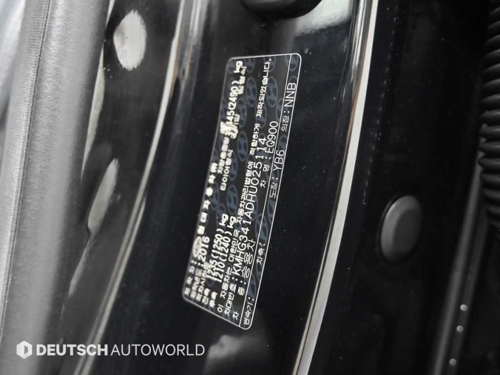 Genesis EQ900 — photo 20