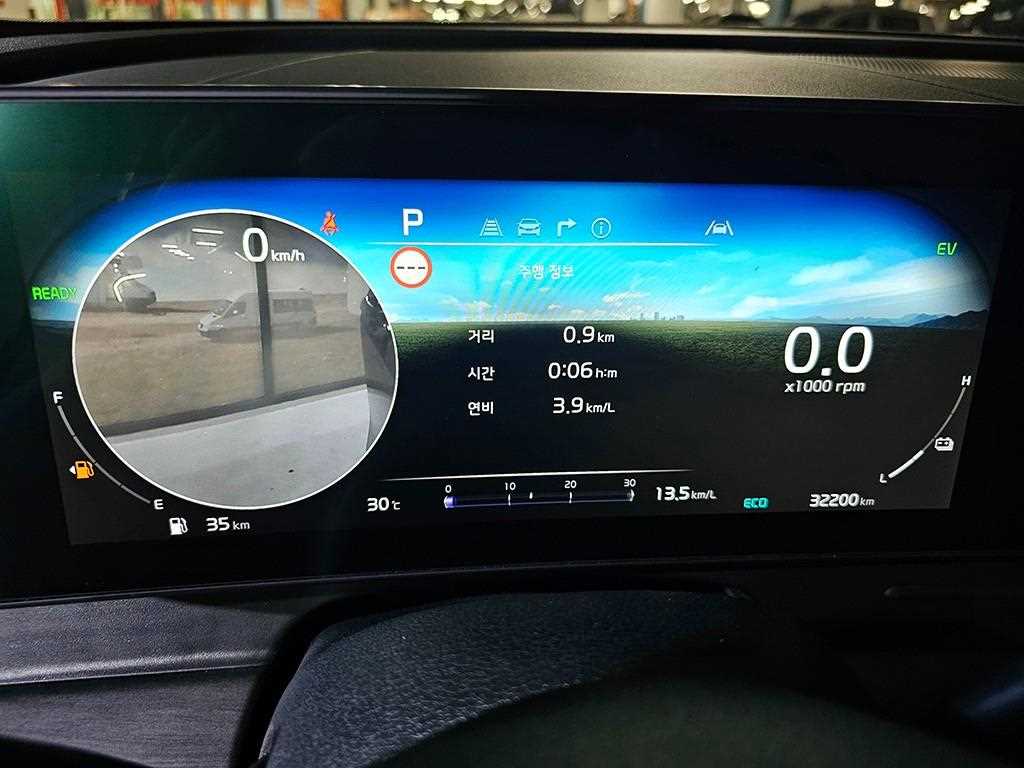 Kia Sportage — photo 12