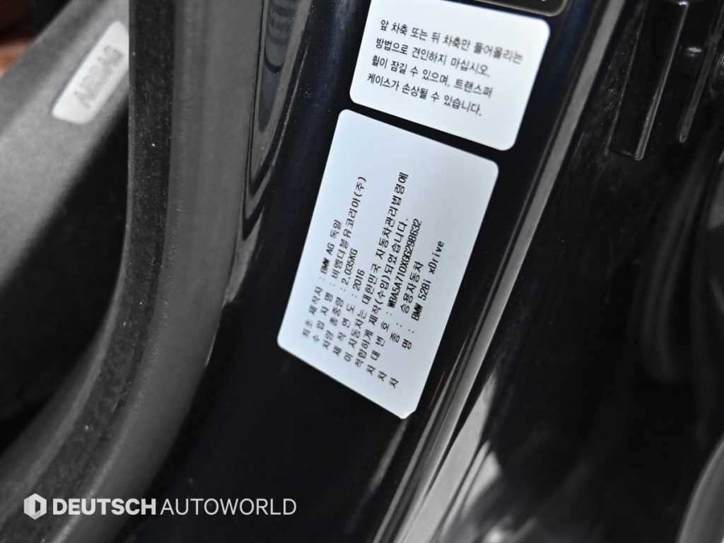 BMW 5-Series — photo 20