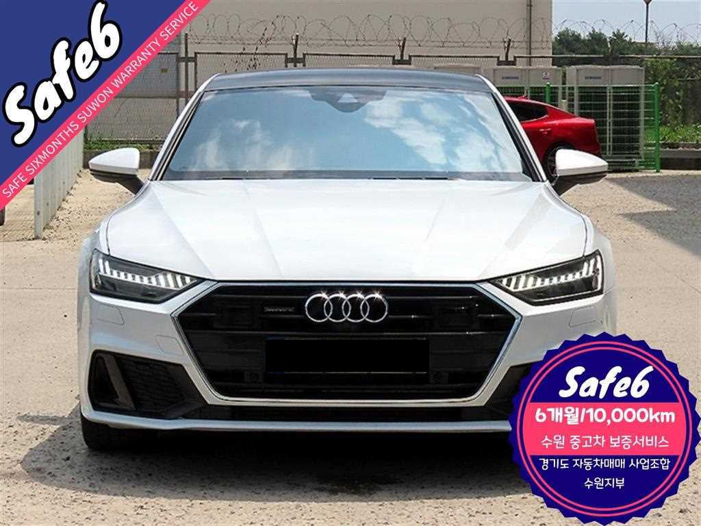 Audi A7 — photo 01