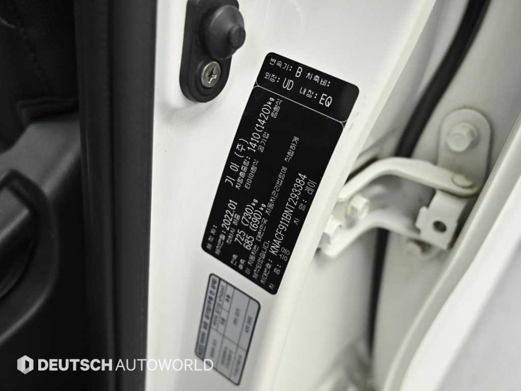 Kia RAY — photo 20