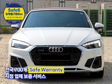 Audi A5 — photo 01