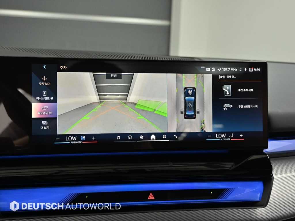 BMW 5-Series — photo 15