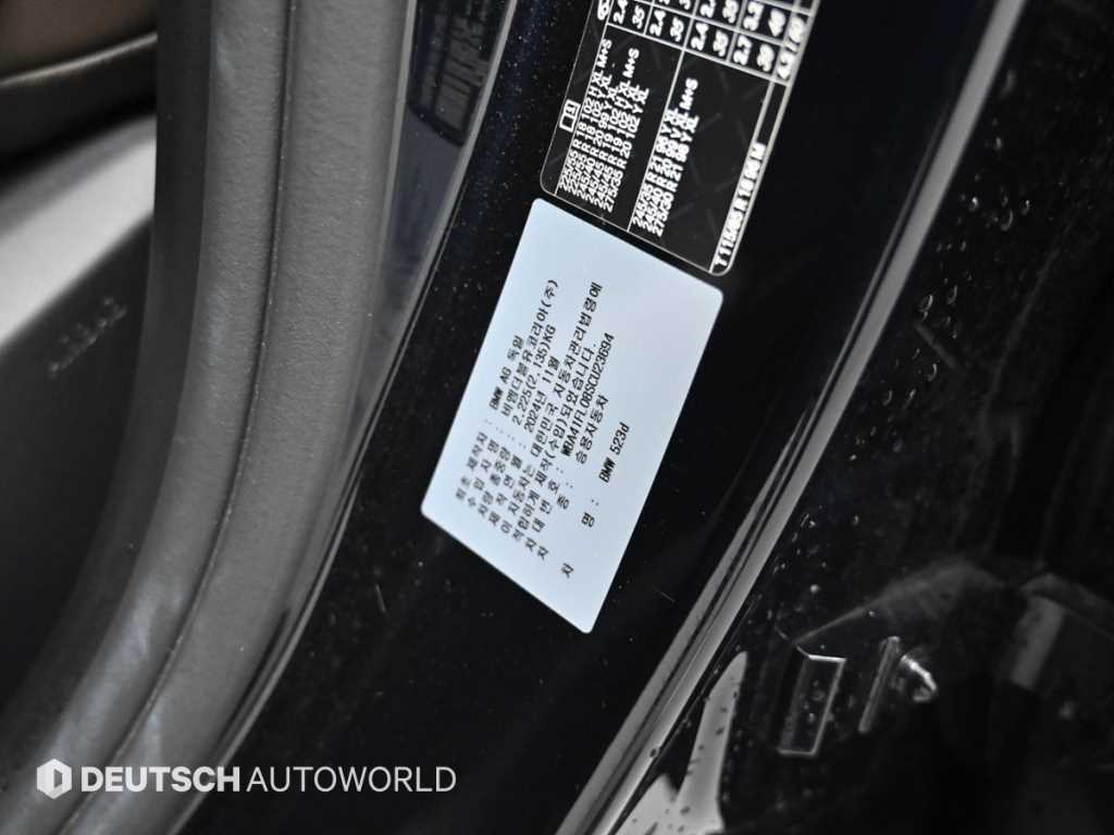 BMW 5-Series — photo 20