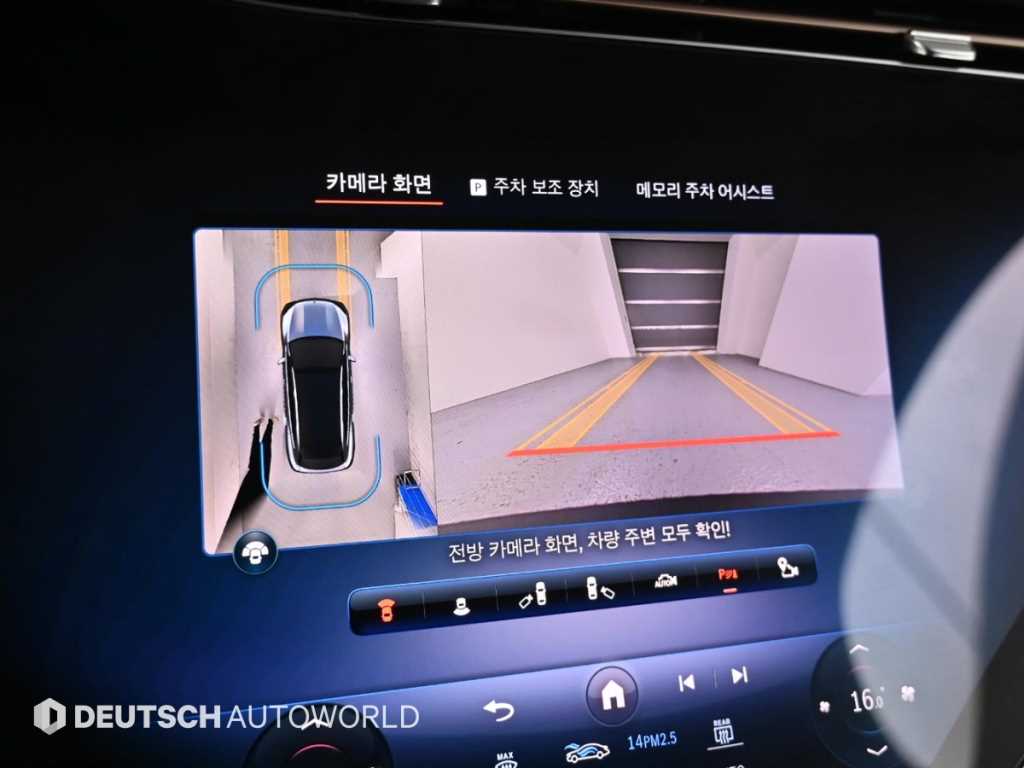 Mercedes-Benz EQS — photo 15