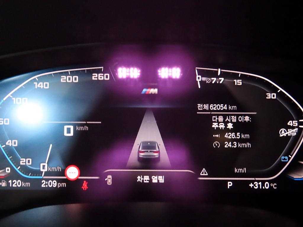 BMW Gran Turismo — photo 09
